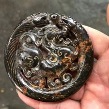 ANTIQUE JADE FOUR BEASTS