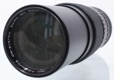 Olympus OM-System Zuiko MC