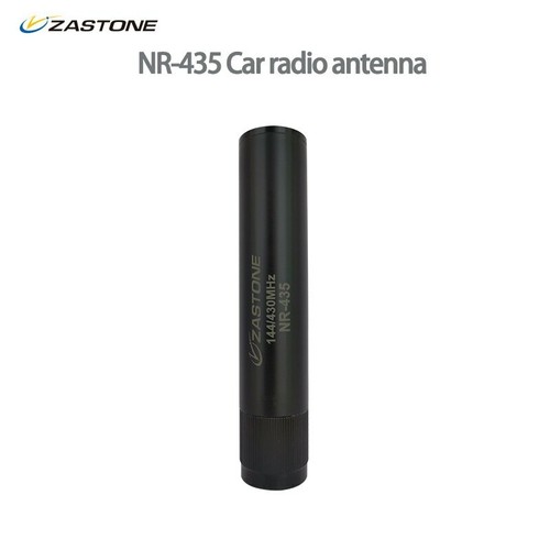 Zastone 453 antenna - zastone,