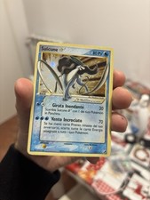Pokémon suicune gold star uf - pokémon,
