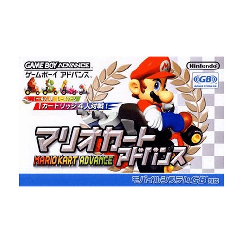 Mario kart super - kart,