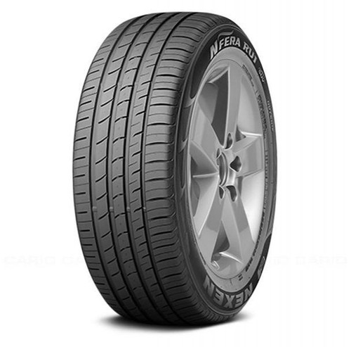Pneumatici gomme estive nexen - pneumatici,