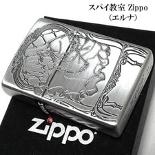 Zippo Accendino Olio Camera