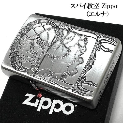 Zippo accendino olio camera - zippo,