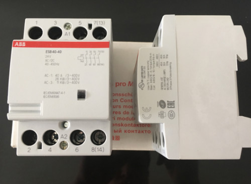 1pz nuovo contattore - nuovo, abb