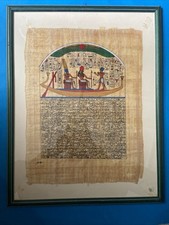 Antico Papiro egiziano