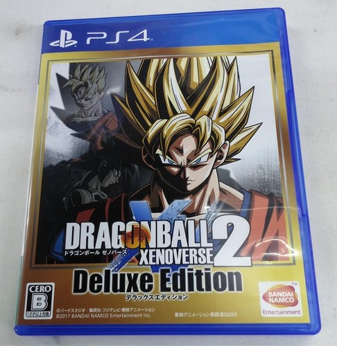 Bandai dragon ball - ball, 2