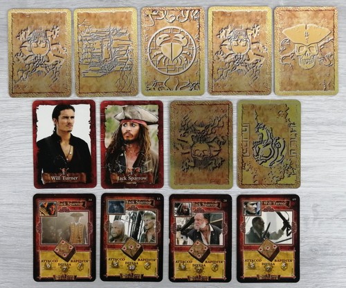 Pirati dei caraibi lotto 13 - lotto,
