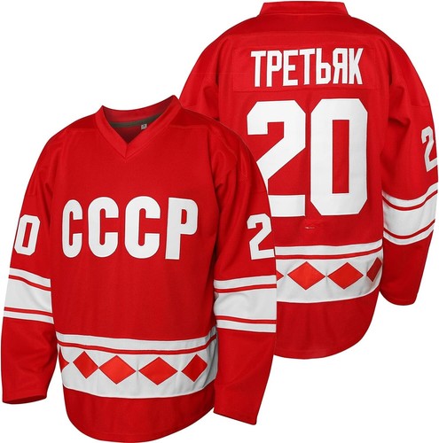 Retro maglie hockey - da,