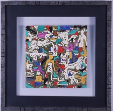 Quadro astratto acrilico su foglia oro Robin Mandal 2005 firmato arte moderna