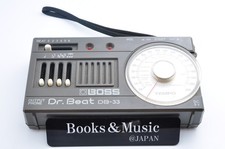 Boss DB-33 Dr. Metronomo