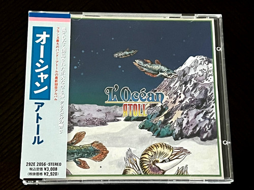 Atoll ocean 1989 japan - cd,