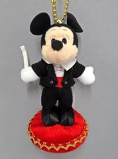 [Segreto] Portachiavi peluche