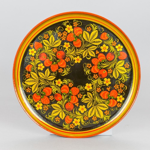 Vassoio vintage lagneo laccato