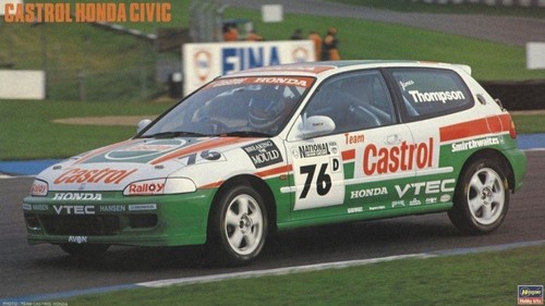 Hasegawa 20284 kit - , modellino