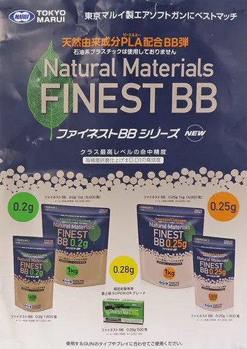 Materiali naturali - naturali, bb