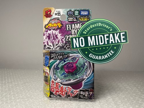 Flame byxis 230wd 95 - flame, bb-95
