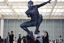 Costume tuta The Amazing