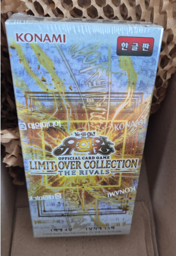 Limit over collection - yu-gi-oh,