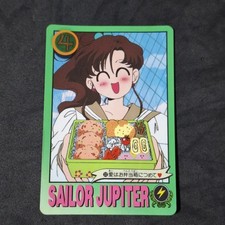 Sailor Moon N. 32 Sailor Jupiter Card Carddass Toei Japan