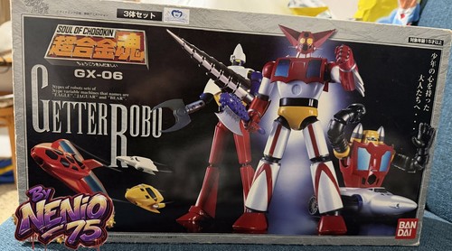 Soul chogokin 06 getter - soul,
