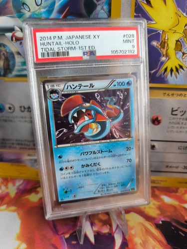 Carta pokemon caccia - carta,