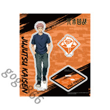 Jujutsu Kaisen Itadori Yuji