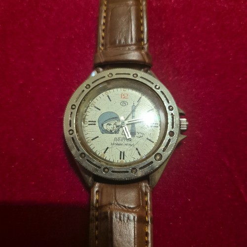 Orologio spaziale vintage