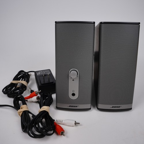 Bose companion series ii - 2,
