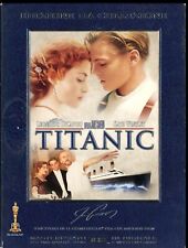Titanic EDIZIONE DA COLLEZIONE