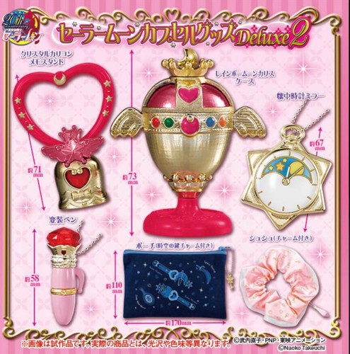 Sailor moon capsule - moon, goods