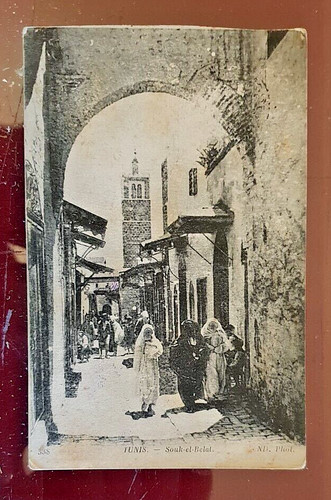 Cartolina tunisi posta - cartolina,