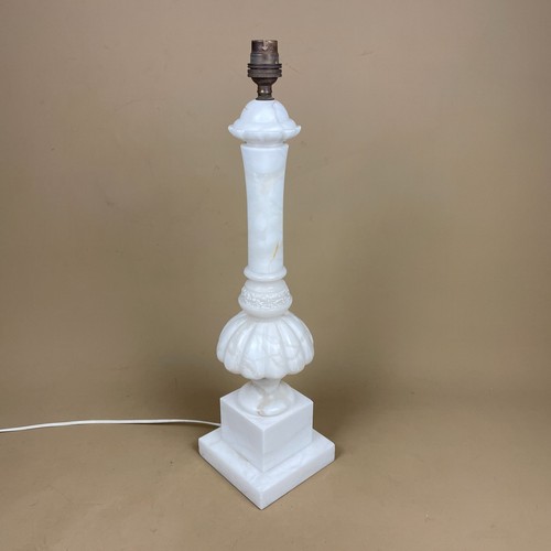 Antique alabaster marble - alabaster, lamp