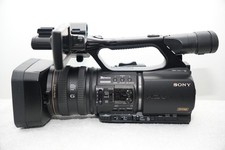 Sony HVR-Z5U Professional HD