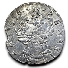 Messina Sicilia stupendo 4 tari tarí 1559 SPL Filippo II gr.11,74