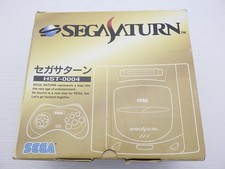 Console SEGA Saturn (HST-0004
