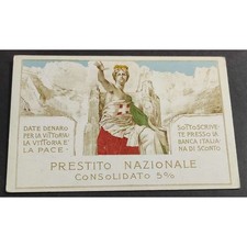 Cartolina Prestito Nazionale - Date Denaro per la Vittoria - La Vittoria è Pace