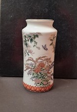 Vasetto vintage giapponese vaso porcellana, fiori farfalle, SHIBATA JAPAN, 15 cm