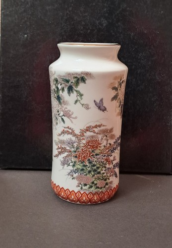 Vasetto vintage giapponese