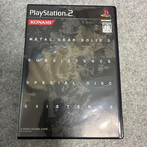 Metal gear solid - gear, 3