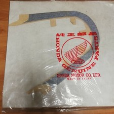 Adesivo stripe serbatoio fuel