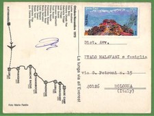 ae3398 - NEPAL - STORIA POSTALE - SPEDIZIONE ALPINISTICA a EVEREST 1973