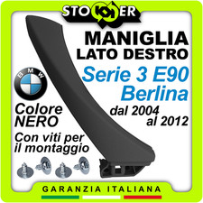 Maniglia interna tiraporta ant - maniglia,