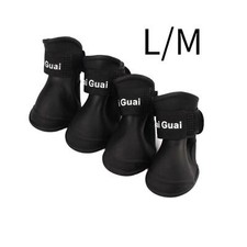 4 pezzi di scarpe impermeabili