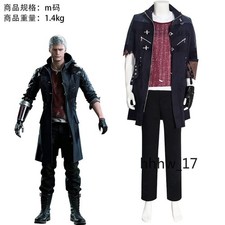 Devil May Cry 5 Cosplay Giacca