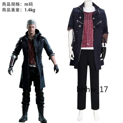 Devil may cry cosplay giacca - 5,