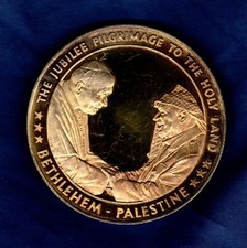 GIOVANNI PAOLO II BETHLEHEM