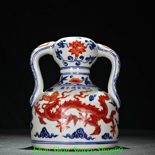 Vaso bottiglia porcellana - , 6,8"