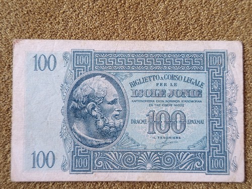 100 lire dracme isole - dracme,