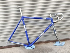 GIOS COMPACT PRO Set telaio